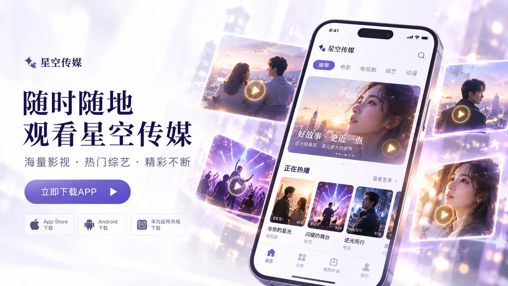 手艺修理短视频内容封面