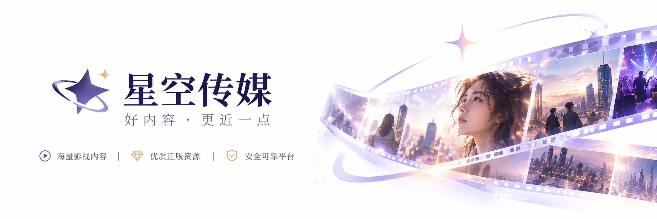 河流自然人文纪录片封面
